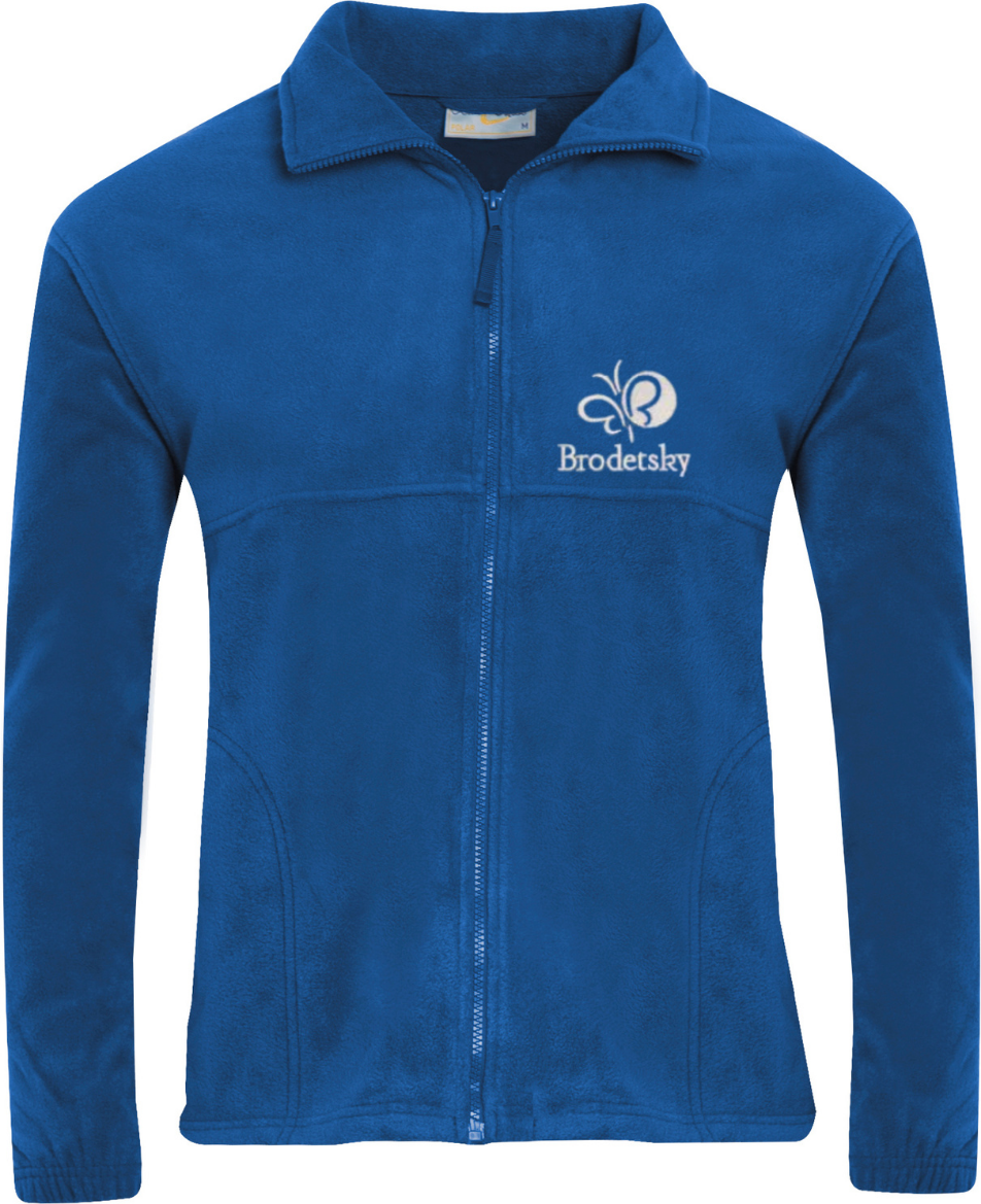 Brodetsky Royal Blue Fleece Jacket w/Logo